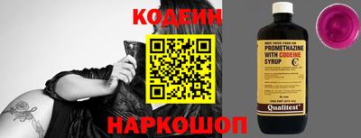 apvp Среднеуральск