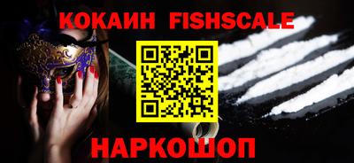 а пвп мука Старая Купавна
