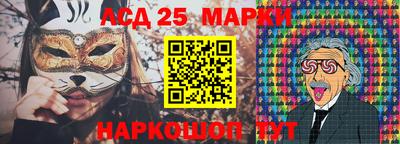 а пвп мука Старая Купавна