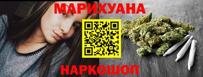 а пвп мука Старая Купавна