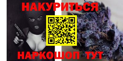 эйфоретик Тара