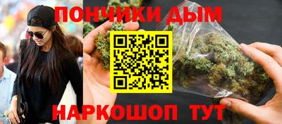 а пвп мука Старая Купавна