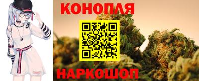 дурь Ставрополь