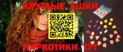 а пвп мука Старая Купавна