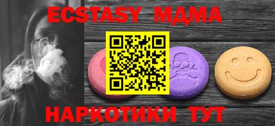 apvp Среднеуральск