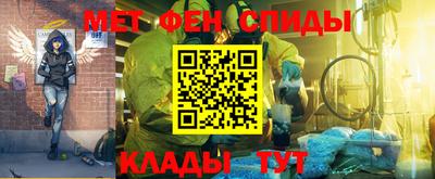 дурь Ставрополь