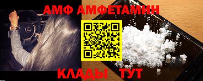 дурь Ставрополь