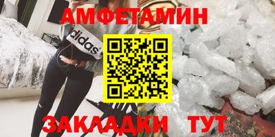 apvp Среднеуральск