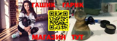 а пвп мука Старая Купавна