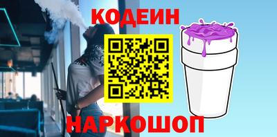 скорость Тверь