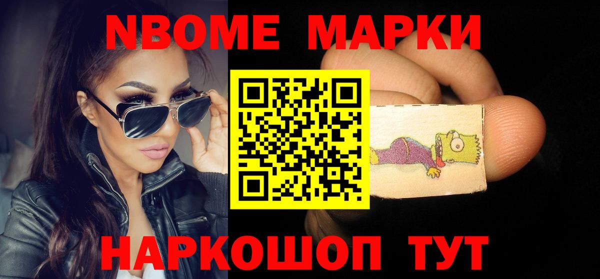 LSD-25 экстази ecstasy  Вход с VPN  Нижний Тагил 